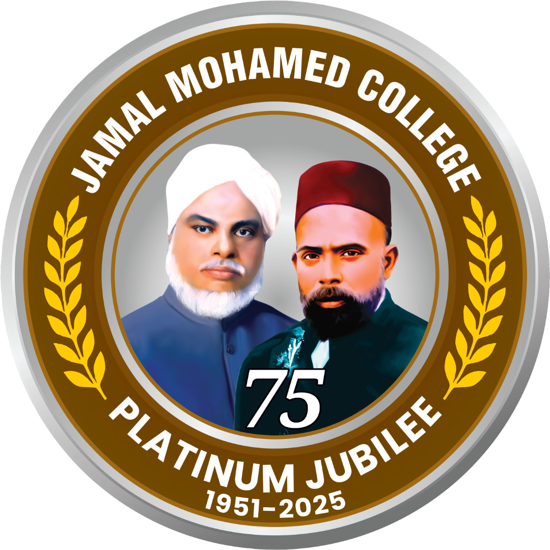 Student Facilities | Jamal Mohamed College
